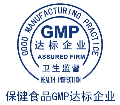 全國實力工廠 果蔬代餐粉|固體飲料OEM代加工_食品飲料加工產品_食品、飲料產品_電子商務產品_廣達企業電子商務